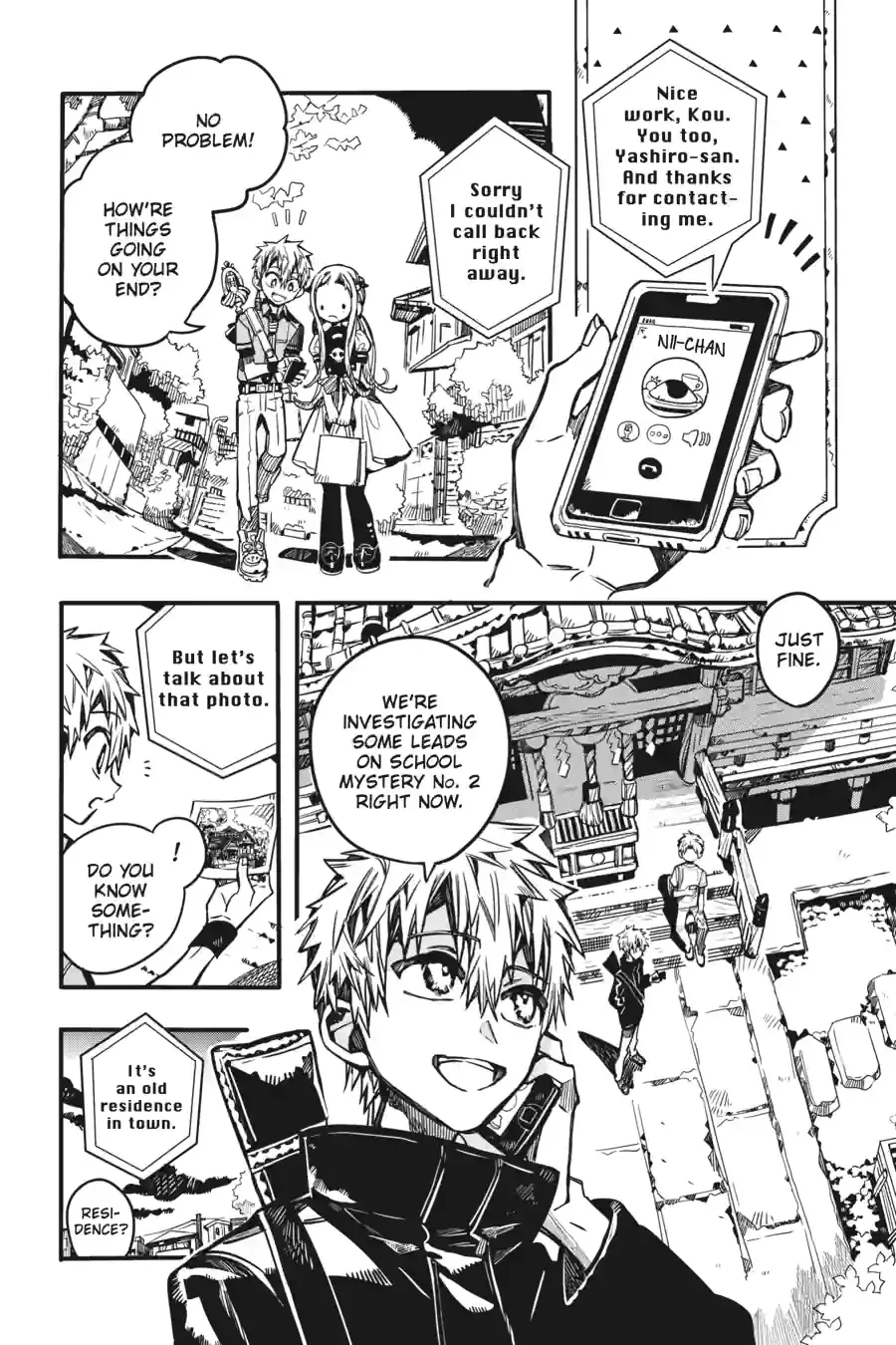 WEE!!! Chapter 235 page 8