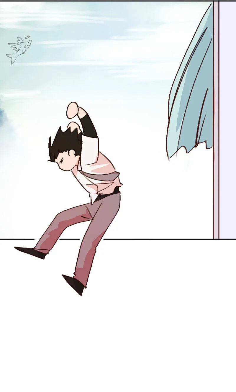 WEE!!! Chapter 240 page 24
