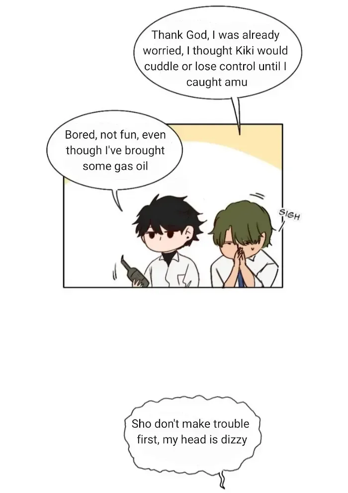 WEE!!! Chapter 77 page 14