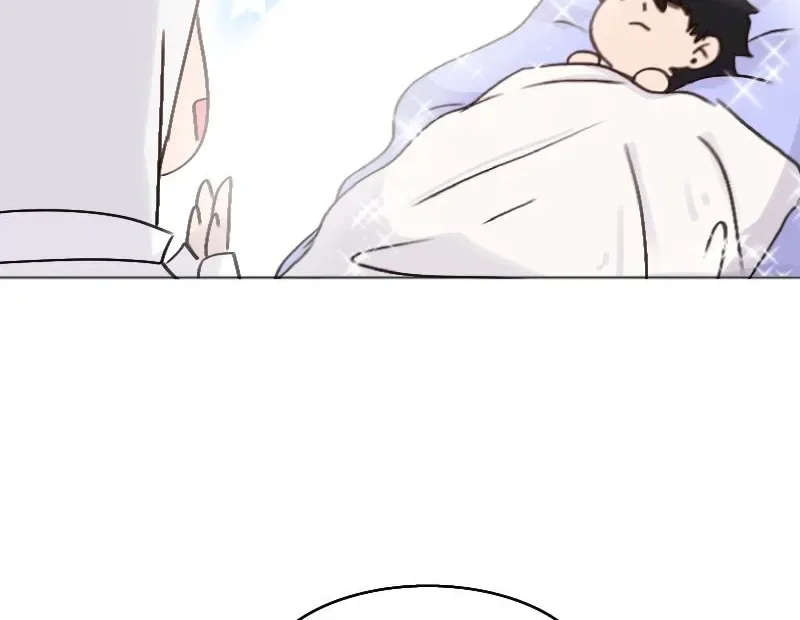 WEE!!! Chapter 85 page 16