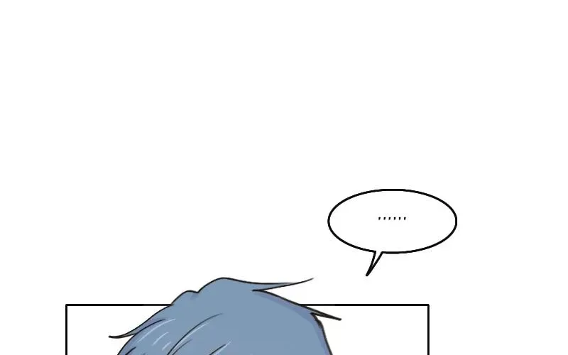 WEE!!! Chapter 92 page 12
