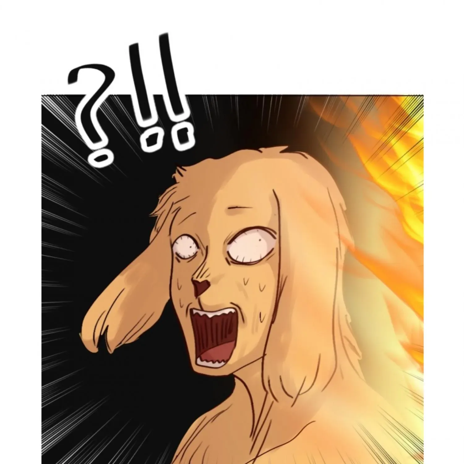 WEE!!! Chapter 96 page 41