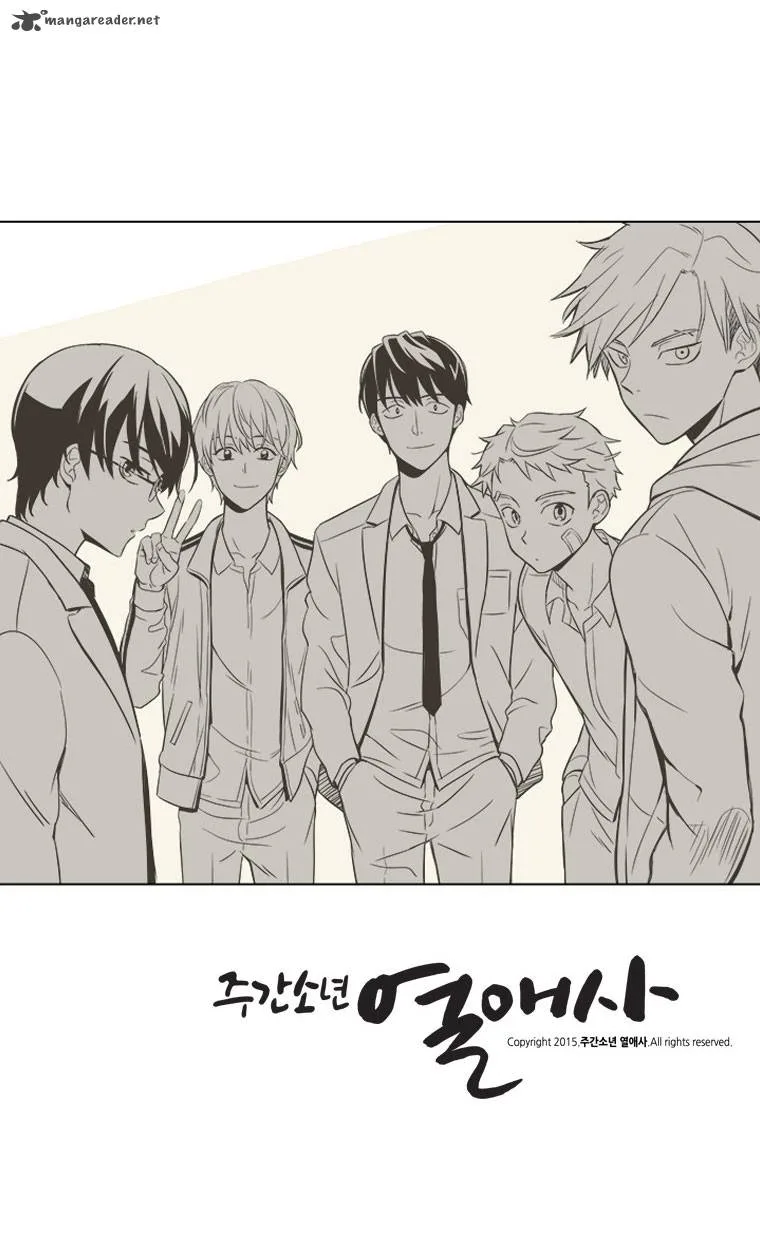 Weekly Boys' Dating Agency Chapter 0 page 10