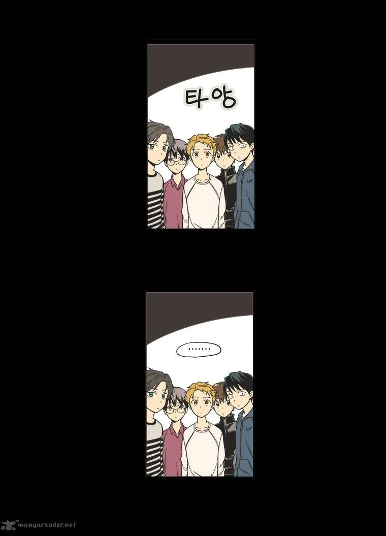 Weekly Boys' Dating Agency Chapter 1 page 7