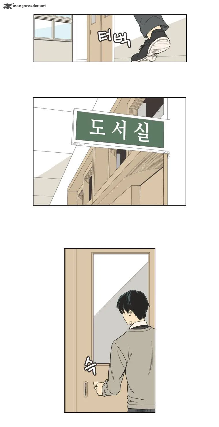 Weekly Boys' Dating Agency Chapter 1 page 22