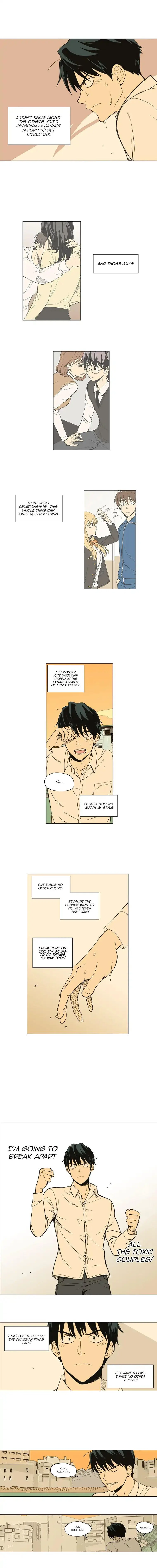 Weekly Boys' Dating Agency Chapter 10 page 6