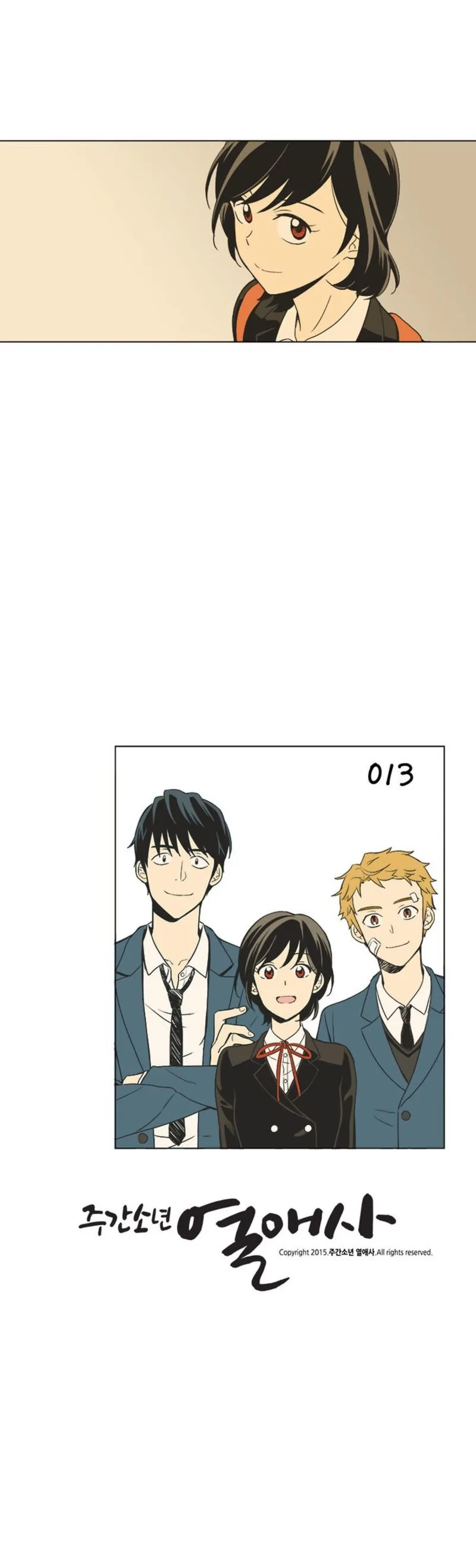 Weekly Boys' Dating Agency Chapter 13 page 6
