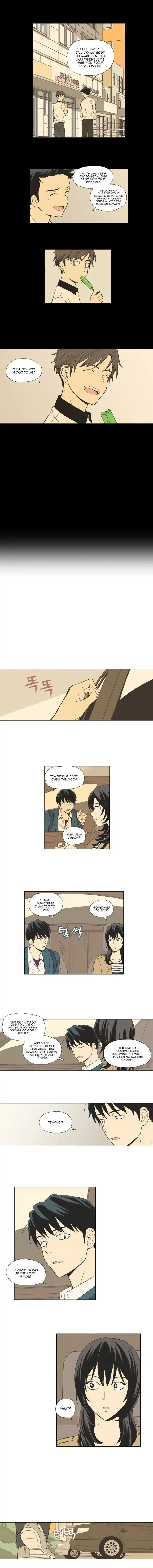 Weekly Boys' Dating Agency Chapter 14 page 4