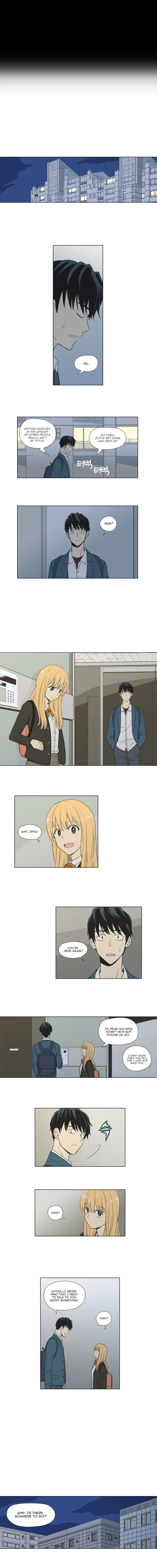 Weekly Boys' Dating Agency Chapter 15 page 3