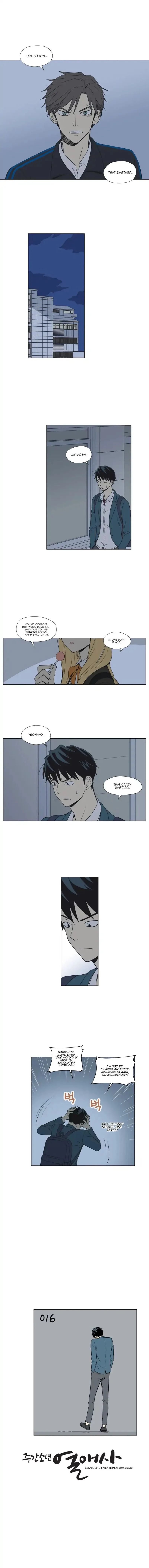 Weekly Boys' Dating Agency Chapter 16 page 6