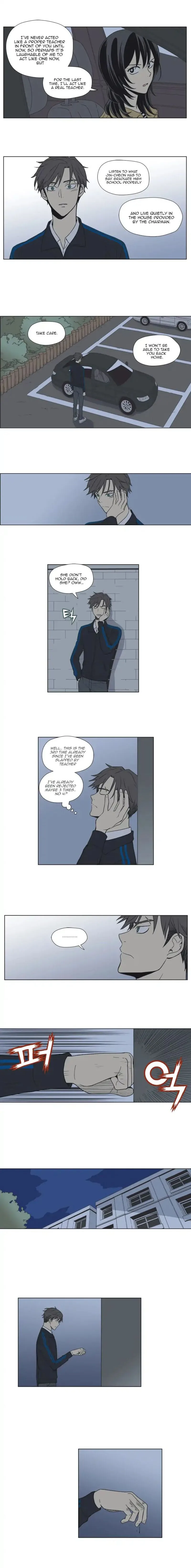 Weekly Boys' Dating Agency Chapter 16 page 5