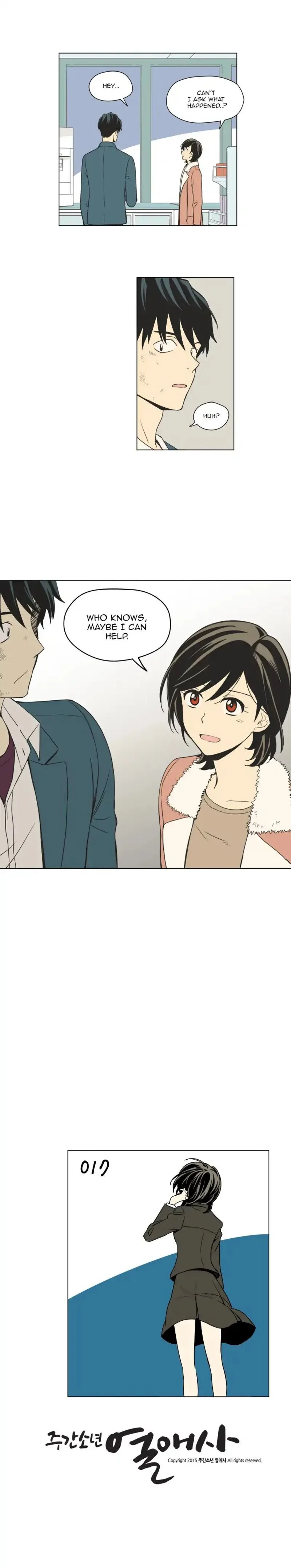 Weekly Boys' Dating Agency Chapter 17 page 8