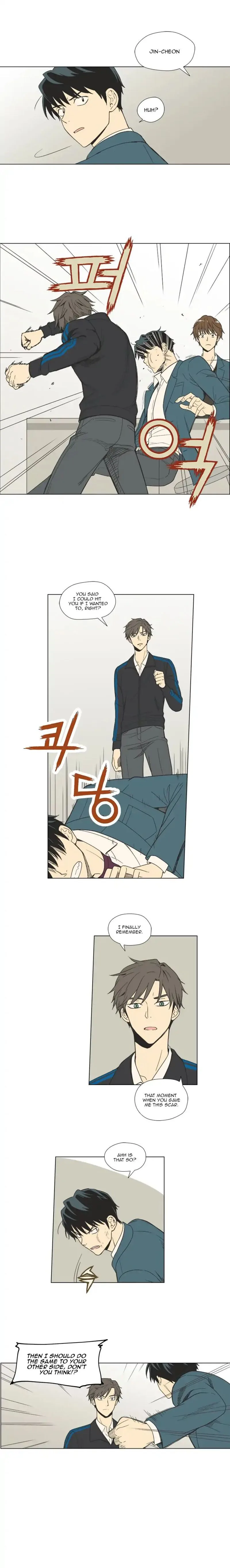 Weekly Boys' Dating Agency Chapter 17 page 2