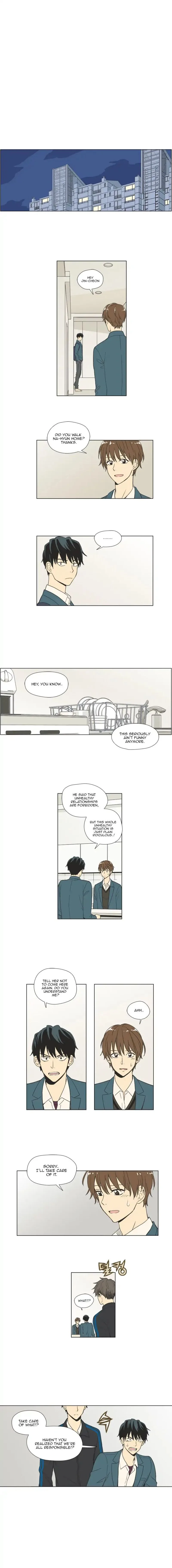 Weekly Boys' Dating Agency Chapter 17 page 1