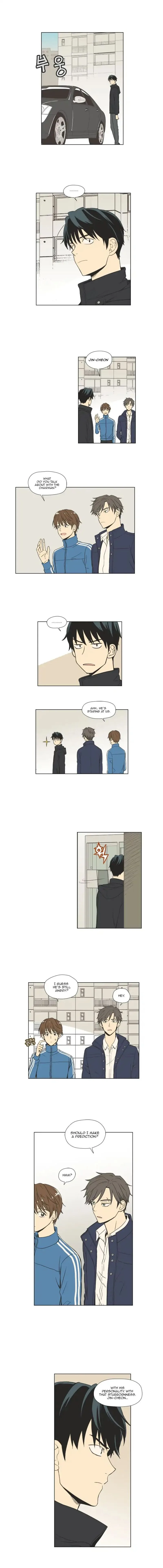 Weekly Boys' Dating Agency Chapter 20 page 6