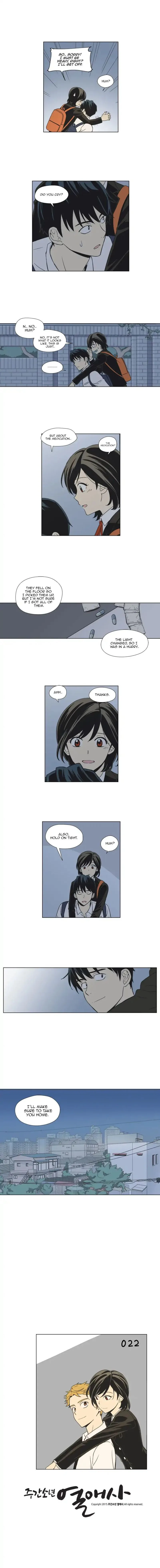 Weekly Boys' Dating Agency Chapter 22 page 8
