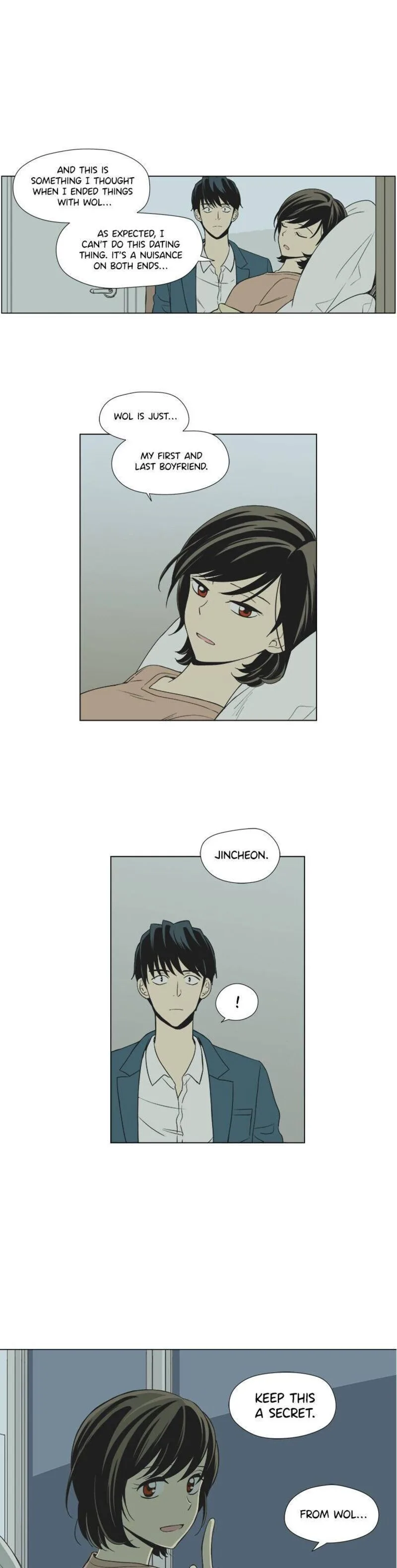 Weekly Boys' Dating Agency Chapter 24 page 1