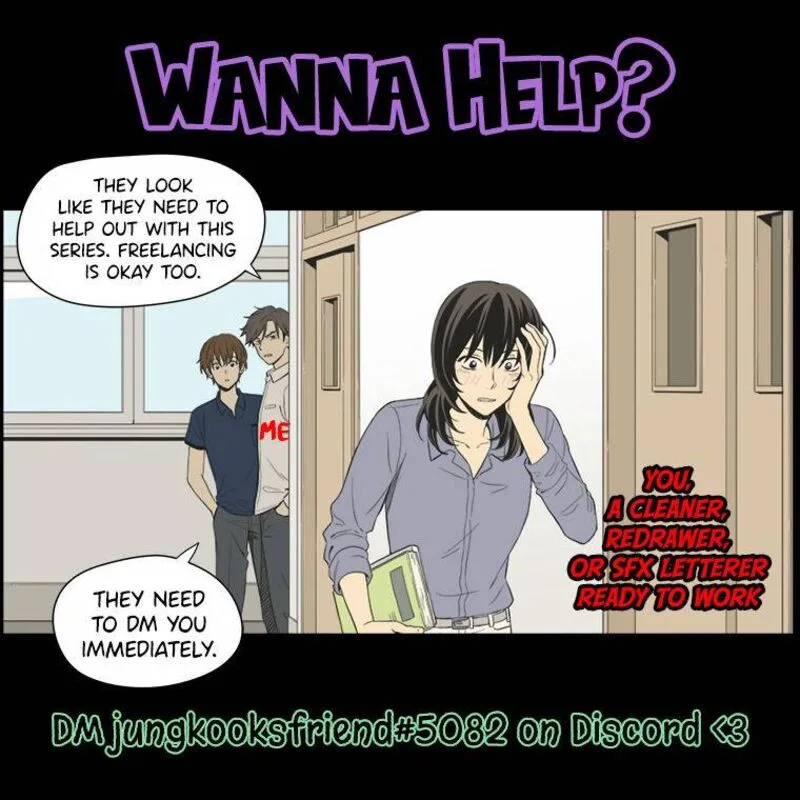 Weekly Boys' Dating Agency Chapter 25 page 23