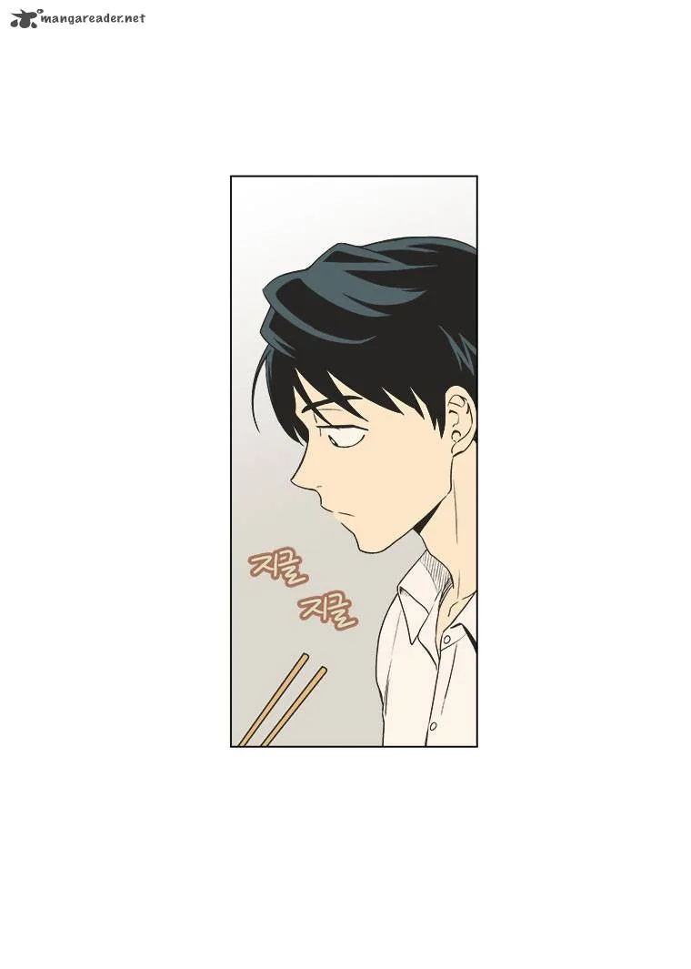 Weekly Boys' Dating Agency Chapter 3 page 10