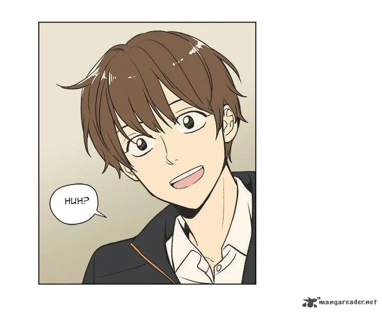 Weekly Boys' Dating Agency Chapter 4 page 24