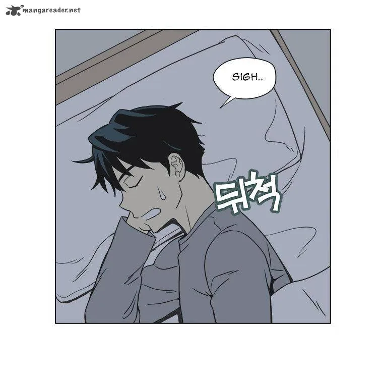 Weekly Boys' Dating Agency Chapter 4 page 66