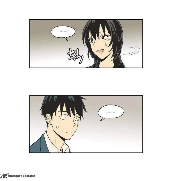 Weekly Boys' Dating Agency Chapter 5 page 23