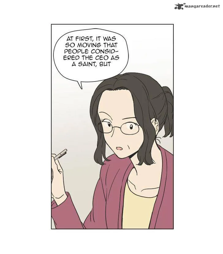 Weekly Boys' Dating Agency Chapter 5 page 12