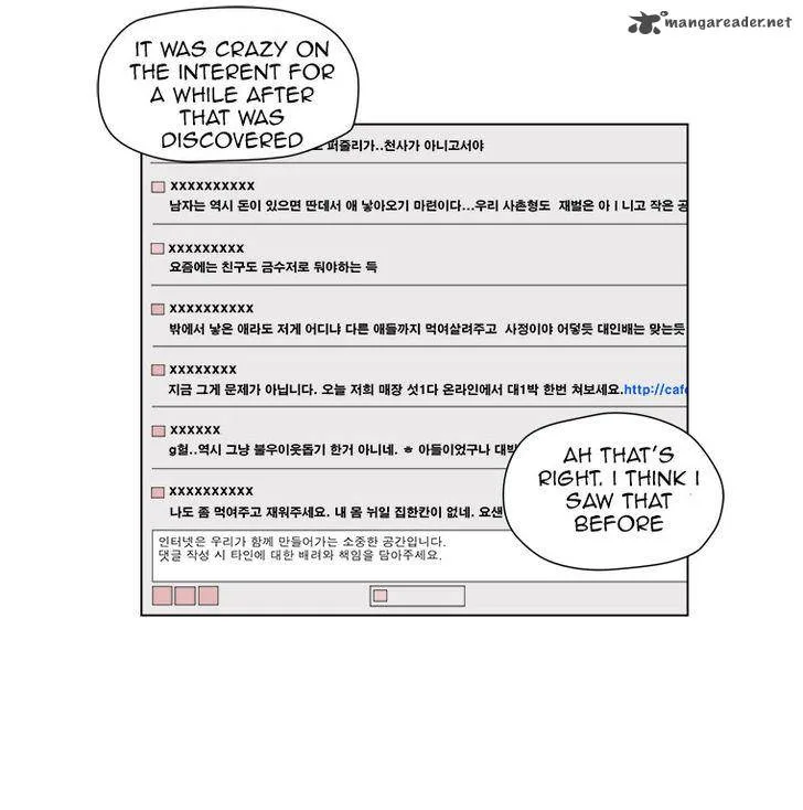 Weekly Boys' Dating Agency Chapter 5 page 14