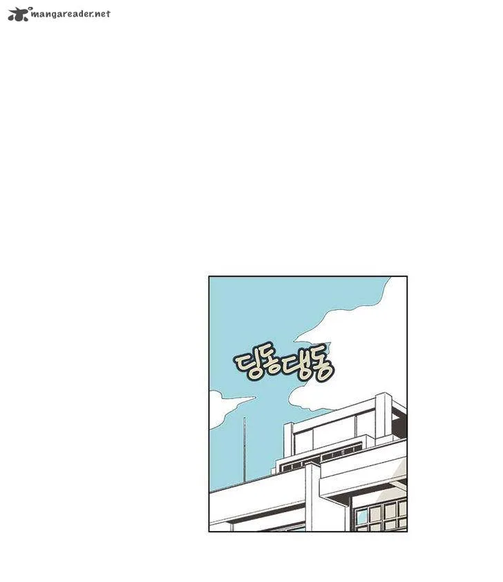 Weekly Boys' Dating Agency Chapter 6 page 15