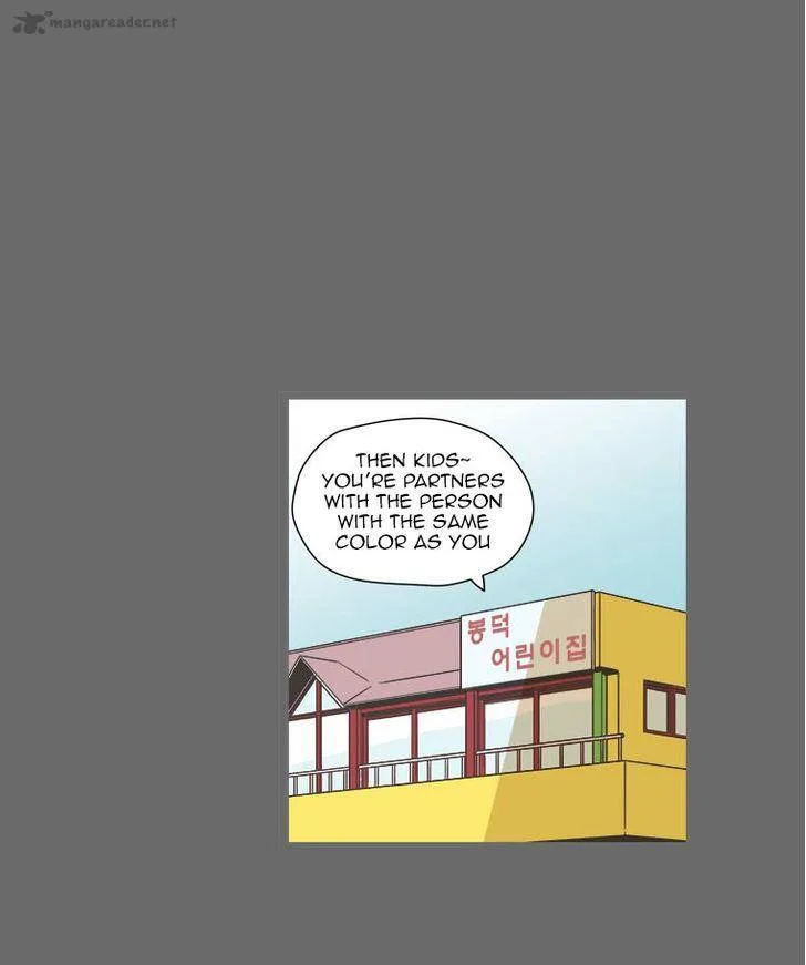 Weekly Boys' Dating Agency Chapter 6 page 3