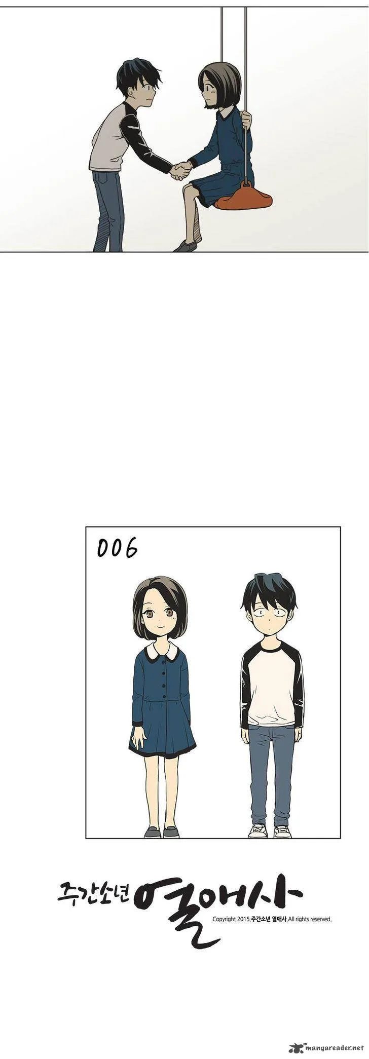 Weekly Boys' Dating Agency Chapter 6 page 67