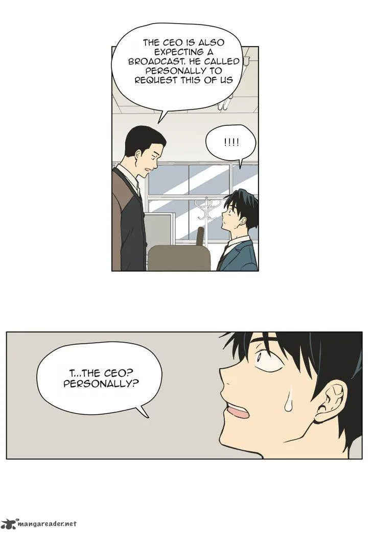 Weekly Boys' Dating Agency Chapter 7 page 7