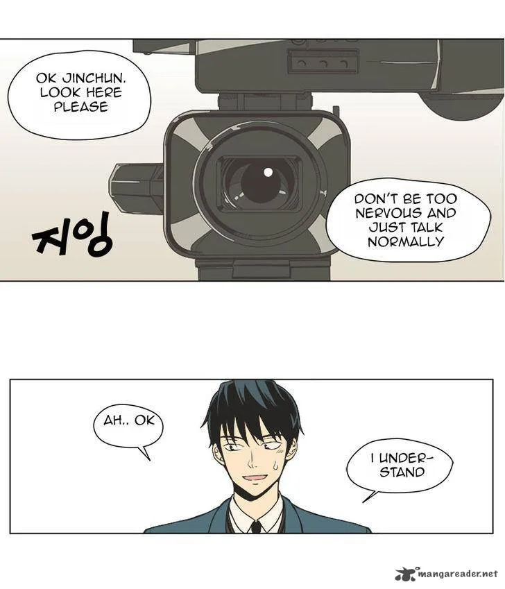 Weekly Boys' Dating Agency Chapter 7 page 16