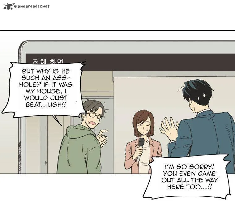 Weekly Boys' Dating Agency Chapter 7 page 51