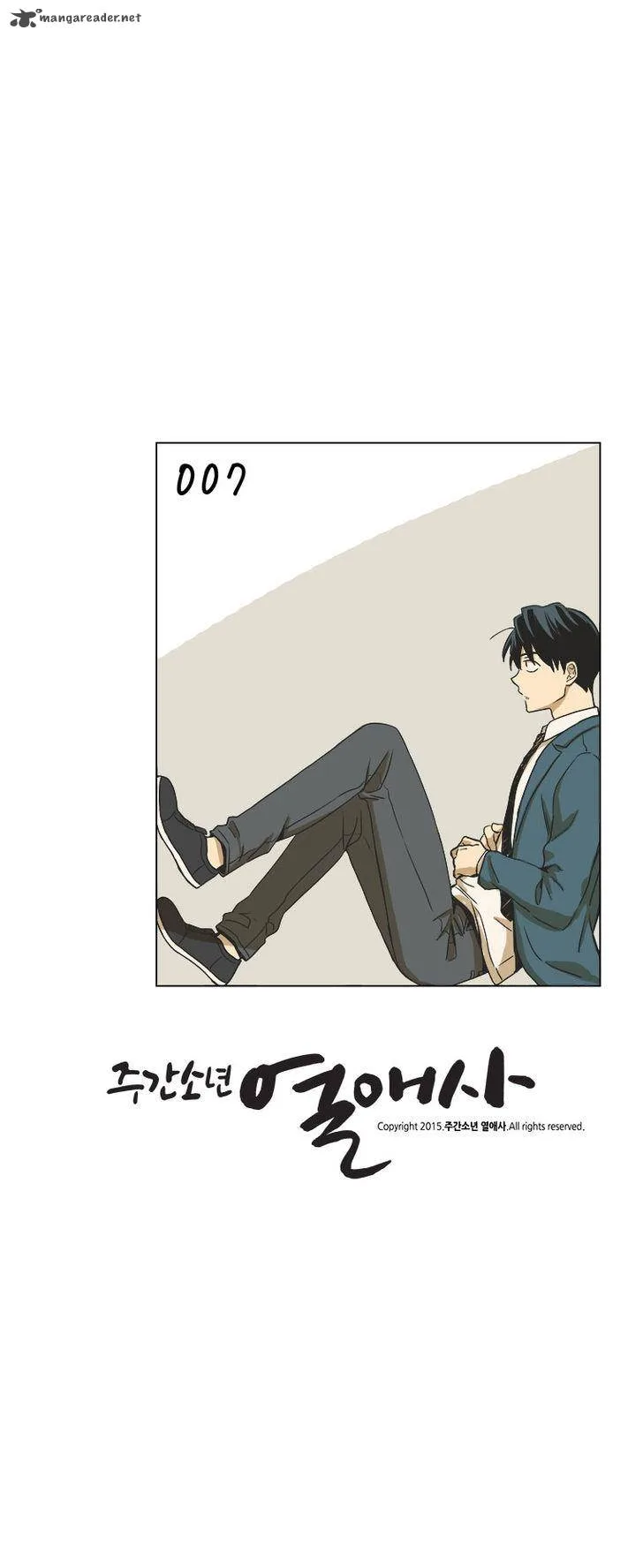 Weekly Boys' Dating Agency Chapter 7 page 55