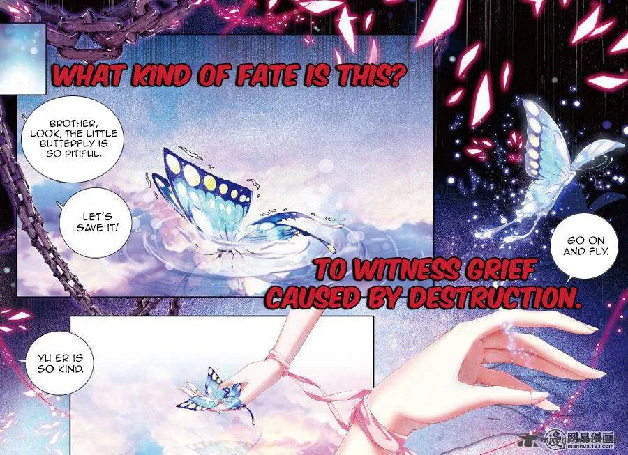 Wei Ming Shen Dou Chapter 1 page 2