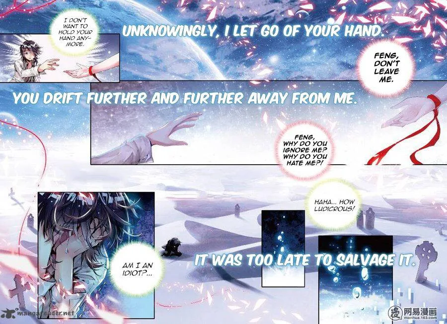 Wei Ming Shen Dou Chapter 1 page 5