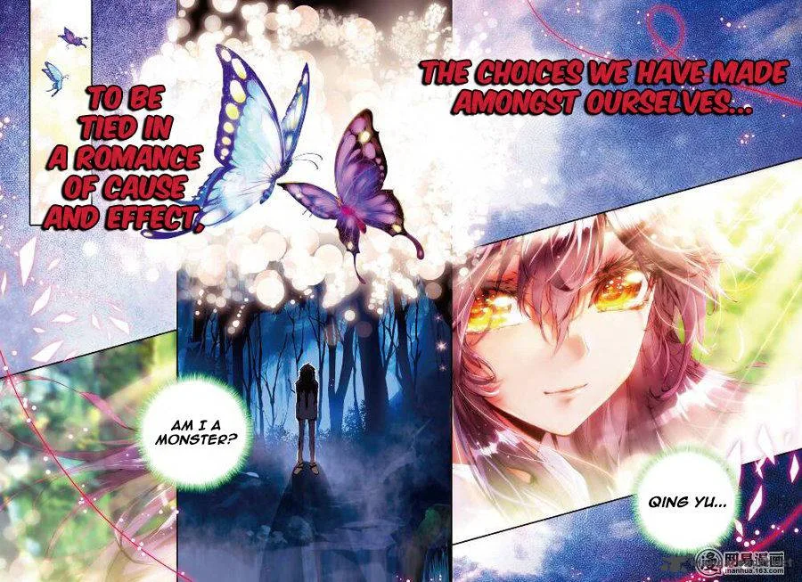 Wei Ming Shen Dou Chapter 1 page 3