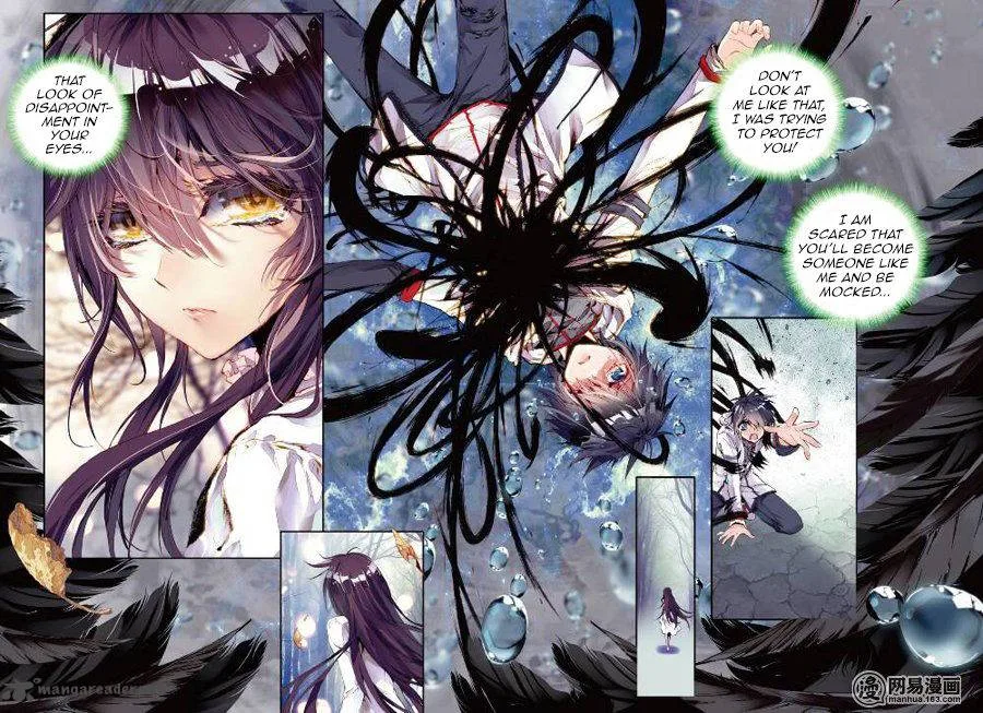 Wei Ming Shen Dou Chapter 1 page 8