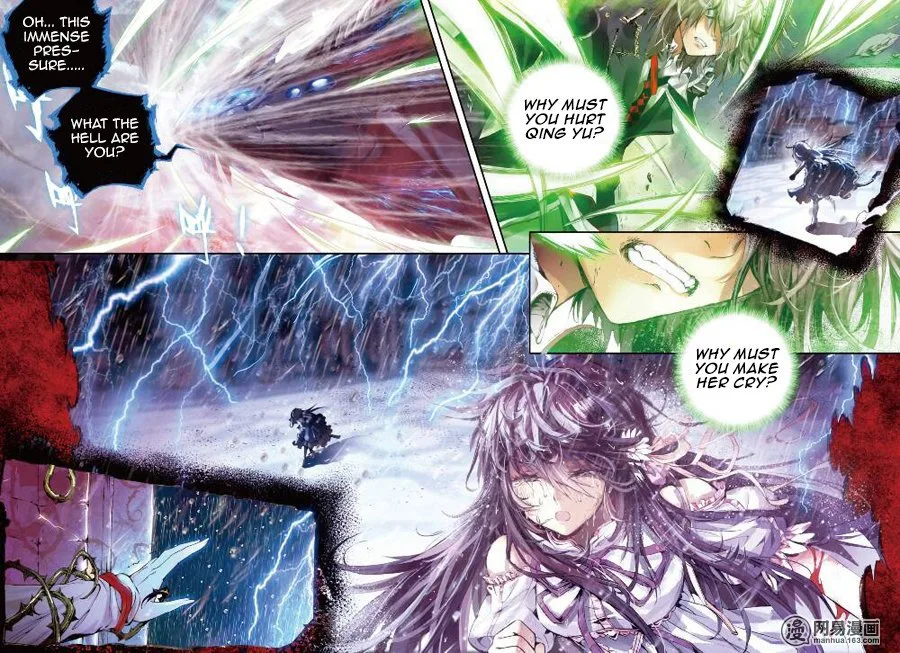 Wei Ming Shen Dou Chapter 2 page 3