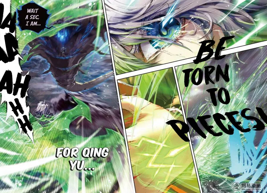 Wei Ming Shen Dou Chapter 2 page 15