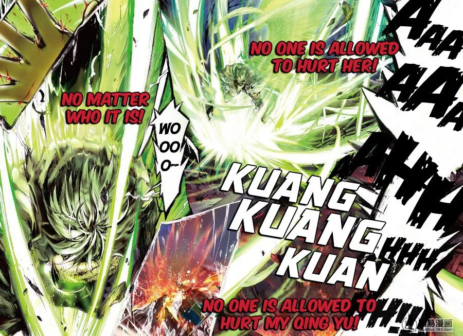 Wei Ming Shen Dou Chapter 2 page 8