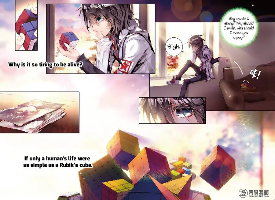Wei Ming Shen Dou Chapter 3 page 3