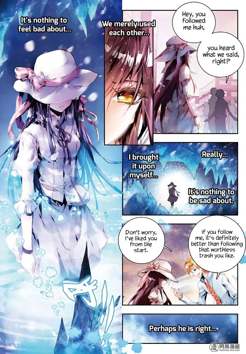Wei Ming Shen Dou Chapter 3 page 16