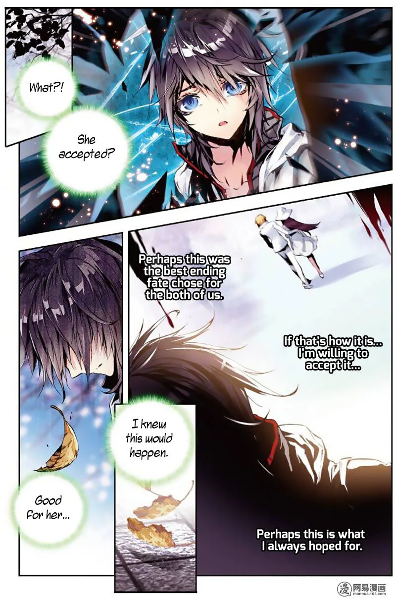 Wei Ming Shen Dou Chapter 3 page 12