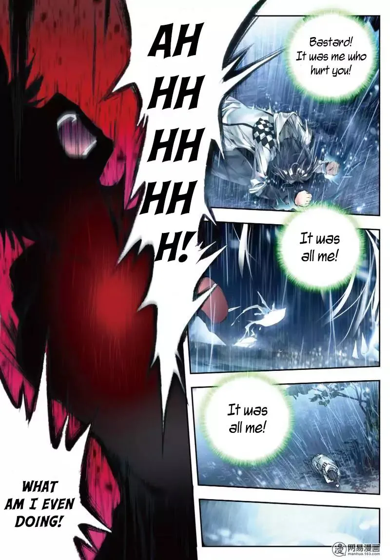 Wei Ming Shen Dou Chapter 4 page 12