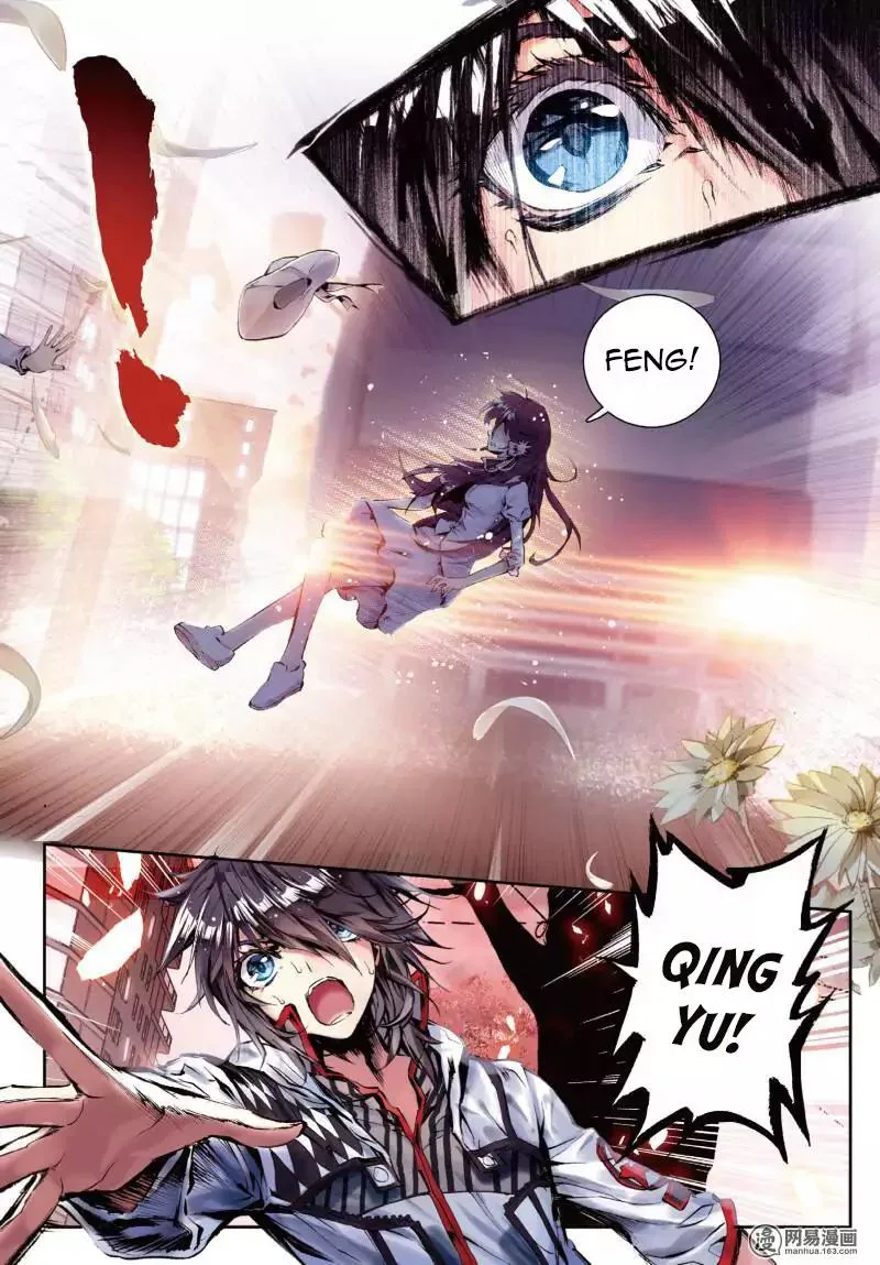 Wei Ming Shen Dou Chapter 4 page 1