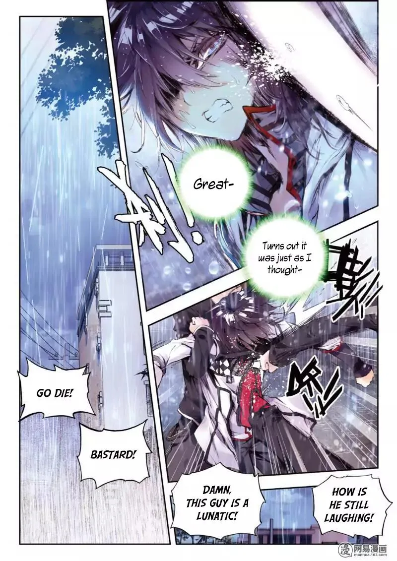 Wei Ming Shen Dou Chapter 4 page 14