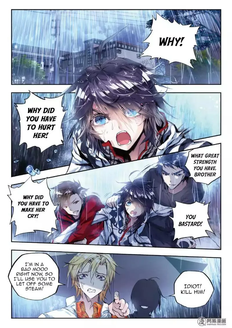 Wei Ming Shen Dou Chapter 4 page 13