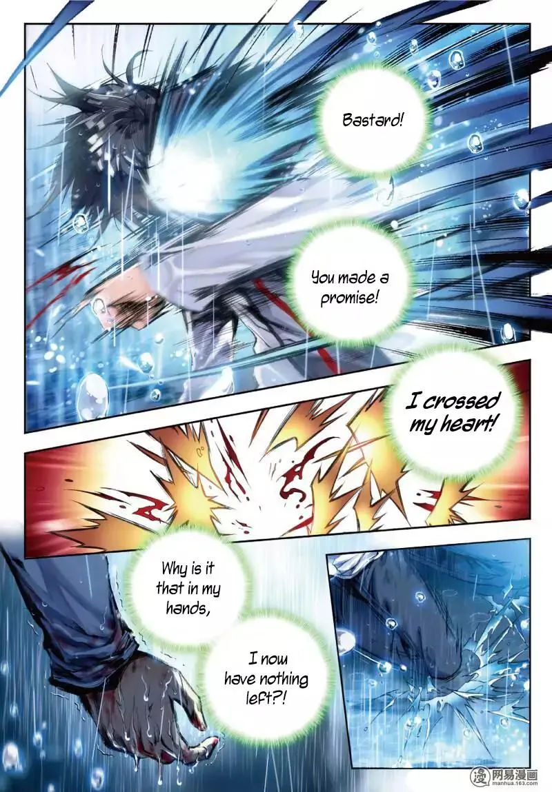Wei Ming Shen Dou Chapter 4 page 11